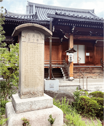 本像寺（木内石亭）