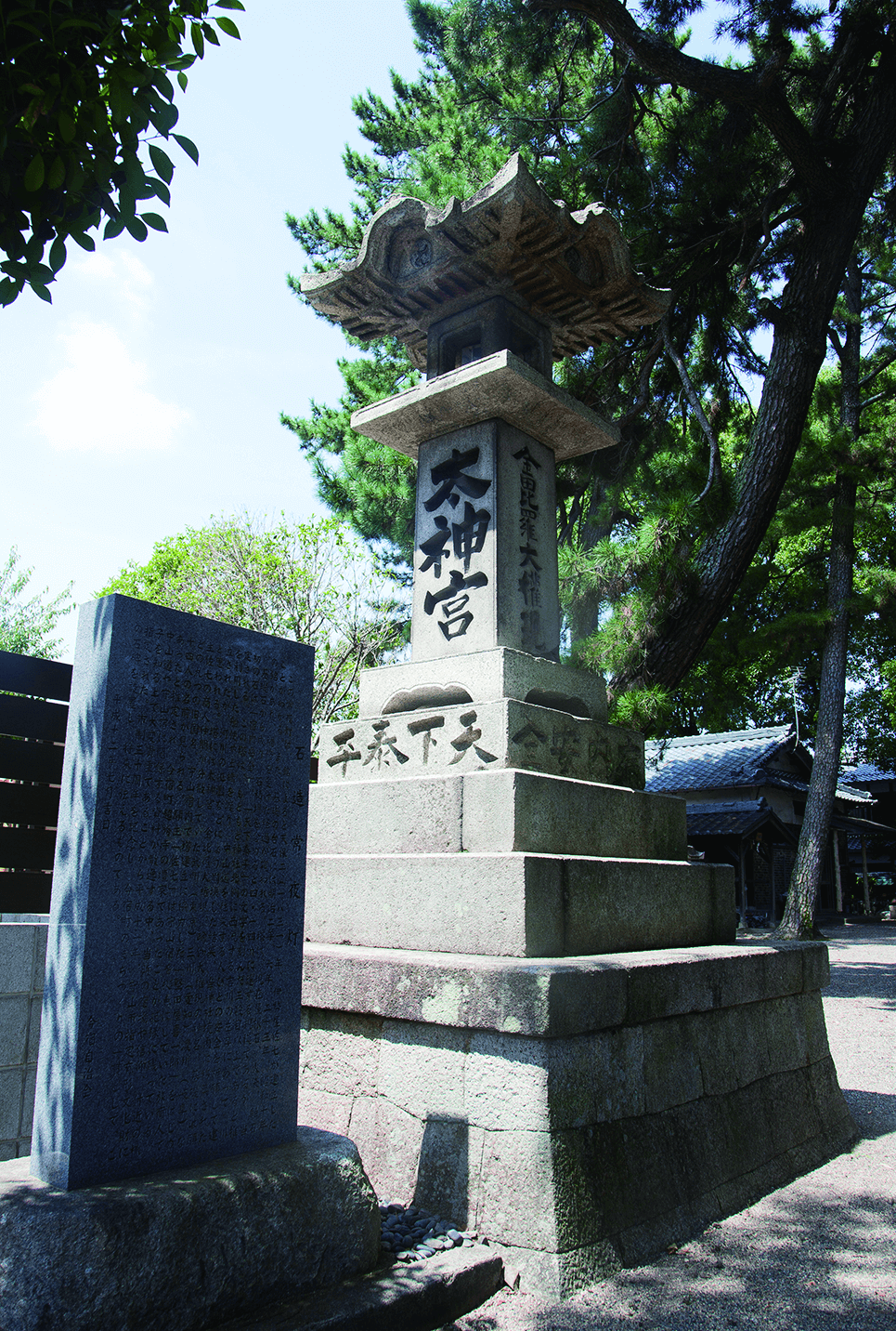  樹下神社