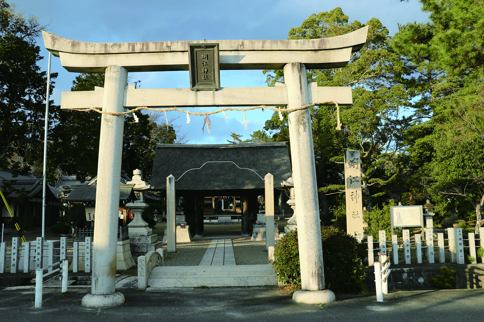 蜊江神社