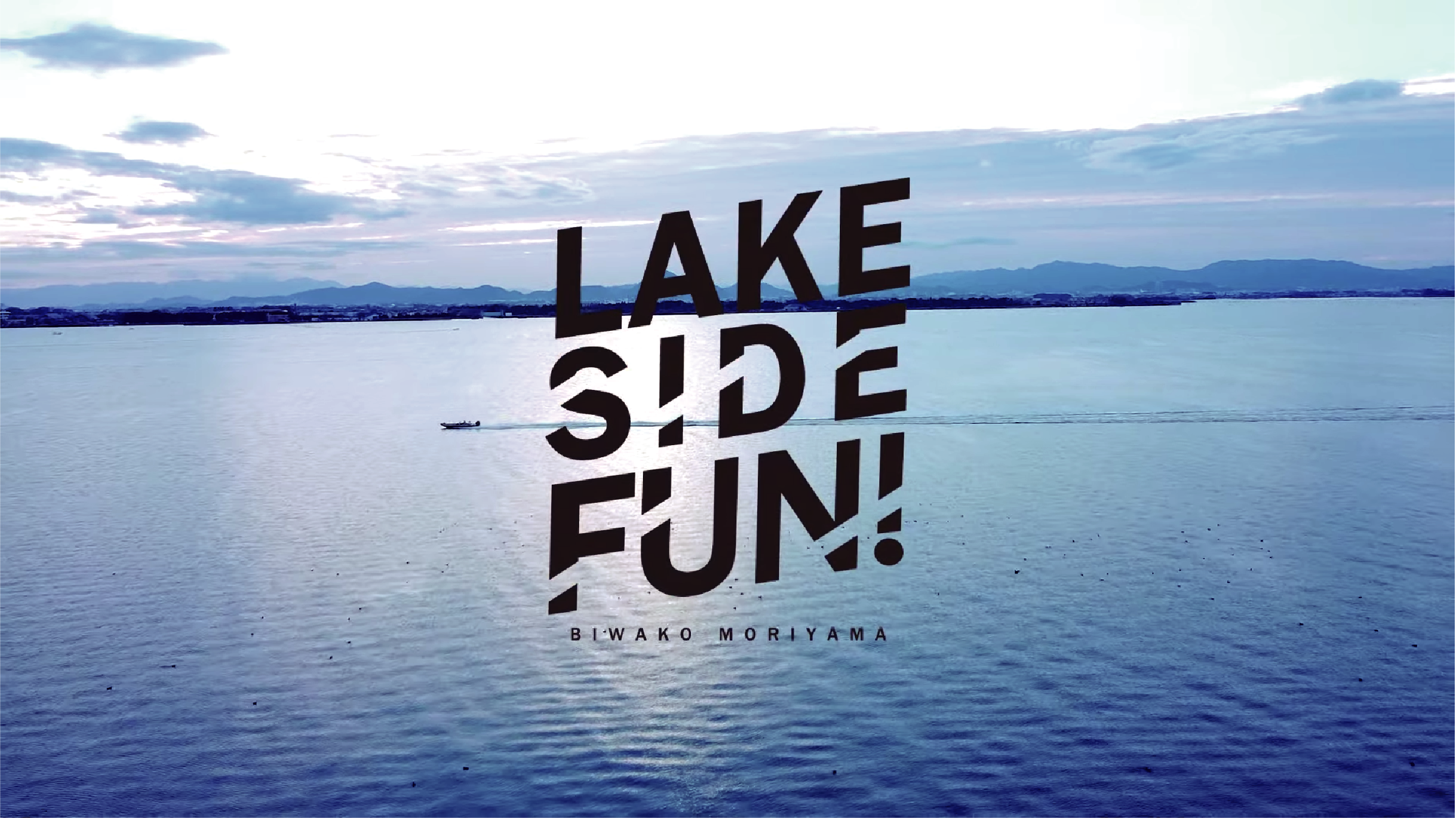 lake side fun